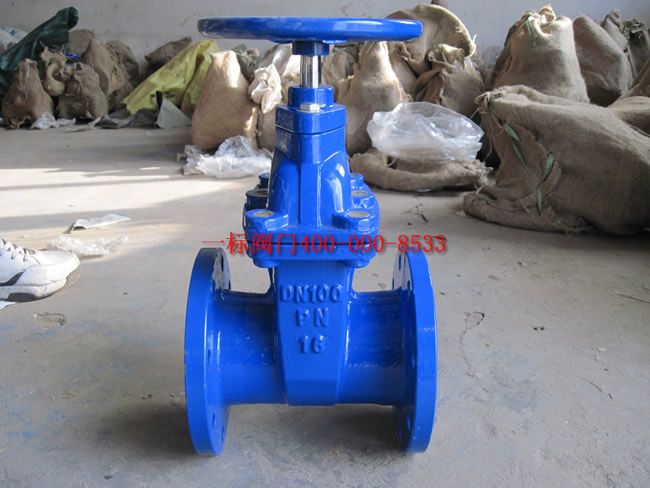 點(diǎn)擊新窗口打開大圖