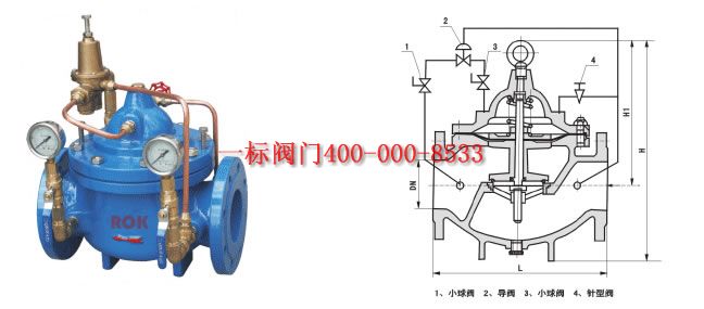 點(diǎn)擊新窗口打開大圖